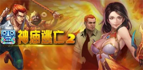 内存小于50mb的单机游戏榜单-精品单机小游戏合集2023