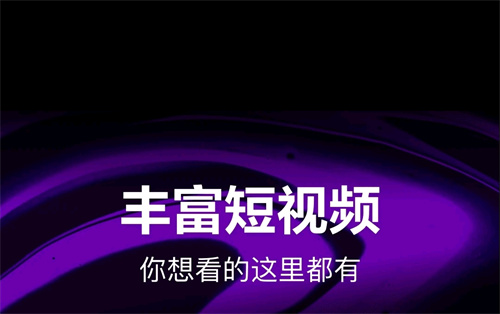 手机剪辑软件哪些好-热门的手机剪辑软件排行榜
