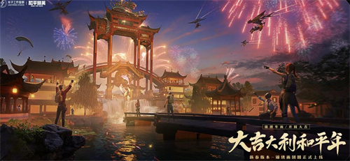 适合情侣打卡的游戏有哪些2023-好玩的适合情侣打卡的游戏推荐