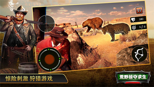 西部游戏排行榜前十名有哪些-2023最受欢迎的西部游戏盘点推荐