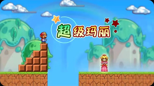 街机经典老游戏大全有哪些下载-2023街机经典老游戏大全介绍