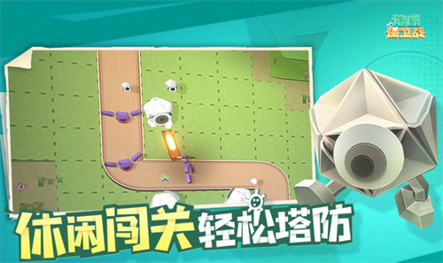 健康保卫战好玩吗-健康保卫战手游游戏特色以及玩法介绍