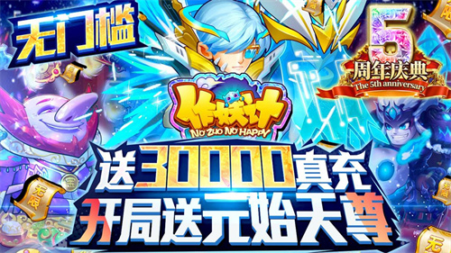 有女娲伏羲的卡牌游戏有哪些好玩的-有女娲伏羲的卡牌游戏知道的有哪些2023