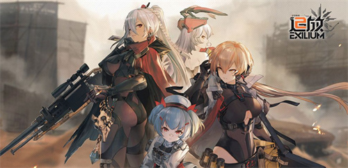 少女前线2：追放好玩吗-少女前线2追放官方游戏玩法以及内容介绍