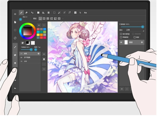 自制动画的软件有哪些2023-动画制作软件下载推荐