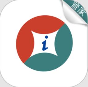 中付管家app