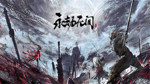 永劫无间怎么取消妖刀姬的大招-永劫无间取消妖刀姬的大招方法