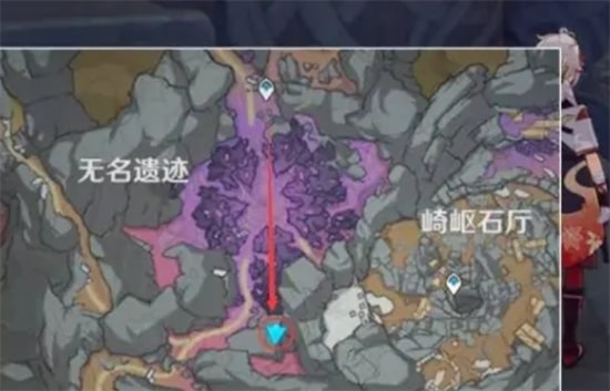 原神9个渊清宝珠用法的步骤-原神9个渊青宝珠的用处是什么