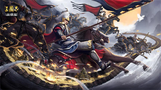 三国志战棋版华佗怎么玩-三国志战旗版华佗战法及阵容搭配