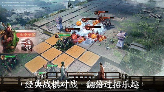 三国志战棋版开局抽卡怎么选-三国志战棋版开局抽卡选择推荐