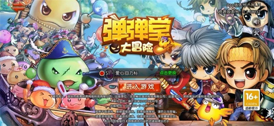 2023新游戏排行榜-好玩的新游戏推荐合集