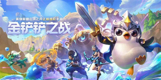 2023年手游排行榜-火爆的年度手游有哪些