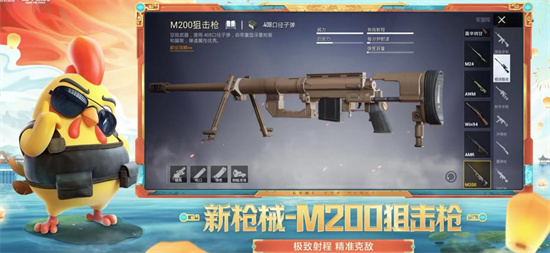 十大公认的不氪金手游哪个好玩-2023十大公认的不氪金手游排行榜盘点