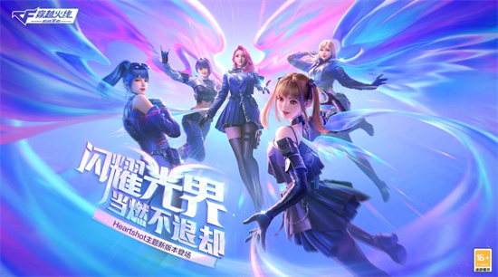 今日网游排行榜风云榜前十名有哪些-2023网游排行榜风云榜游戏推荐