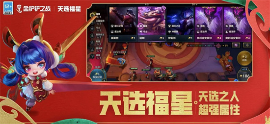 回合策略游戏排行榜前十名有哪些-2023回合策略游戏排行榜top 10推荐