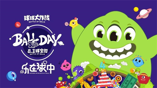 生活玩家的手游哪些好玩-2023好玩的生活玩家的手游推荐