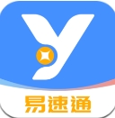 易速通app