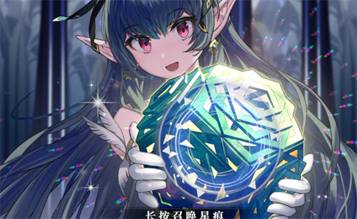 《千年之旅》阿波菲斯怎么玩 玩法攻略