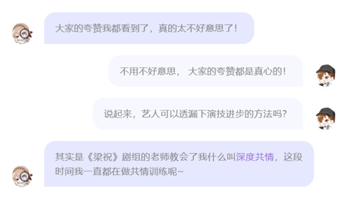 《绝对演绎》新活动上线，全新面具互动！