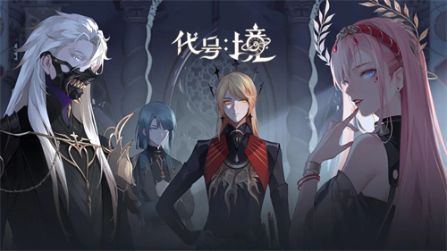 代号境是哪个公司的-开发团队和游戏玩法介绍分享