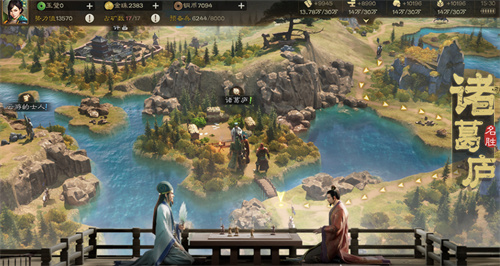 国内前十名最火手游排行榜-2023国内top 10最火手游盘点大全