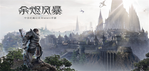 迄今为止玩过最像魔兽世界的游戏-最接近魔兽世界的游戏盘点2023