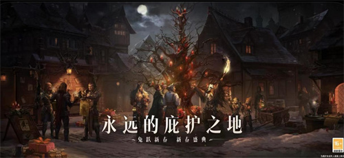 网易和暴雪合作手游有什么-网易合作的游戏盘点2023