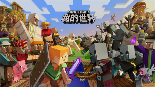 十大生存游戏排名-2023好玩的生存游戏有哪些