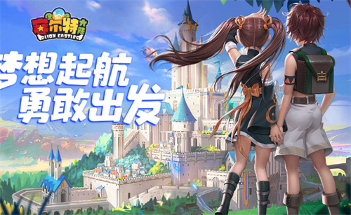 《塞勒特大陆》魔灵有什么用 攻略介绍