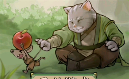 《我的喵会功夫》怎么玩 玩法攻略