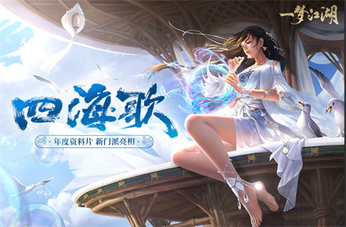 10g以上的大型手游哪个好玩-10g以上的大型手游推荐