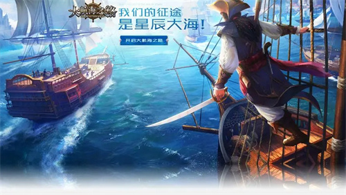 2023受欢迎的游戏合集-热门网游排行榜前十名