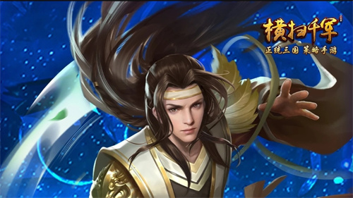 2023战略游戏有什么-好玩高人气战略手游排行