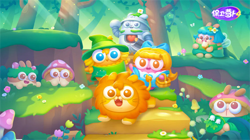 保卫萝卜4什么时候出-保卫萝卜4上线时间一览