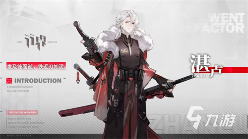 行界重构什么时候上线-行界重构上线时间一览