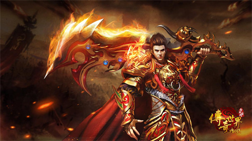 评价最好的传奇手游大全-2023爆火传奇游戏推荐