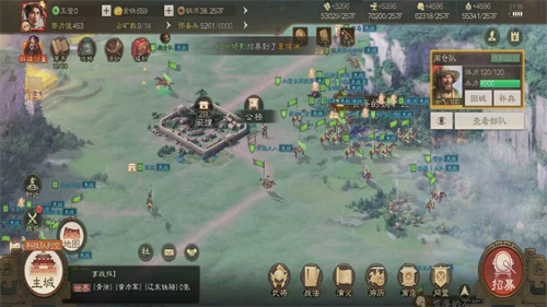 三国志战棋版零氪玩家怎么玩-三国志战棋版零氪最全攻略