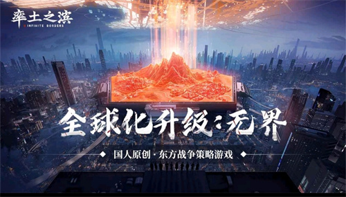 2023最火战争策略手游排行榜top5-热门战争策略游戏大全