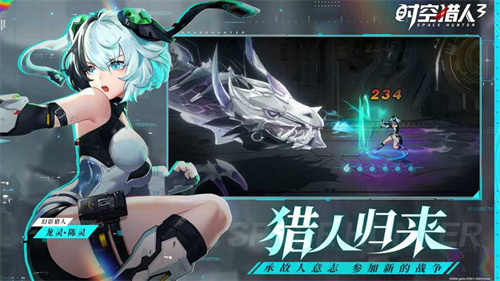 2023火爆的横屏动作手游推荐-必玩的横版动作手游盘点