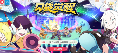 2023回合制手游排行榜大全-热门回合制手游榜单top10