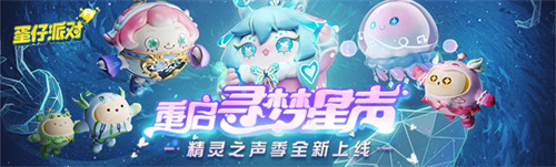 2023流行的游戏网络游戏前十名-耐玩网络游戏榜单盘点