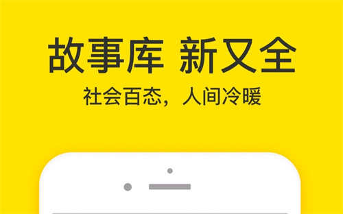 目前最火的app有哪些-高人气的软件下载推荐