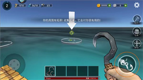 海底生存游戏有哪些-海底生存游戏排行榜2023