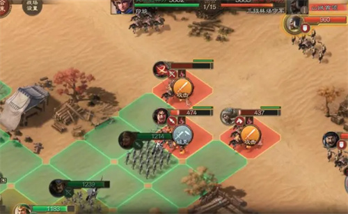 《三国志战棋版》箭雨战法怎么样 攻略介绍