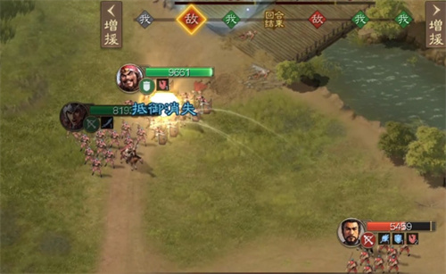《三国志战棋版》华雄武将战法搭配攻略