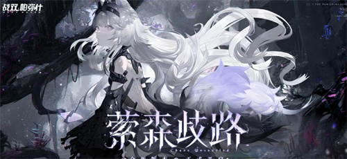 流行的科幻类游戏介绍-2023有趣的科幻类大型单机游戏下载
