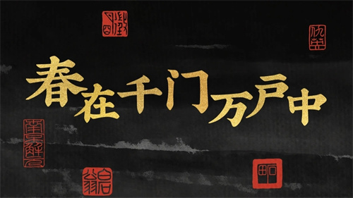 有什么好玩的假期游戏-假期好玩的游戏有哪些推荐