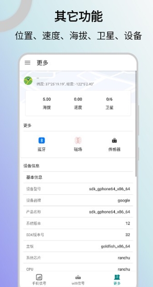 źżapp v1.10.25׿°汾1