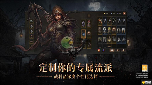 《暗黑破坏神4》死灵法师怎么玩 玩法攻略