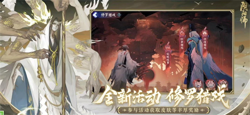 2023配置低的网络游戏下载推荐-低配好玩的网游有哪些